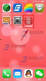 头条中如何加频道,教你如何快速添加个性化频道