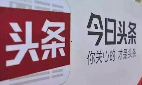 今日头条新闻宝鸡疫情,多措并举，全力守护城市安全与健康