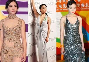 明星观众的照片高清,明星观众风采瞬间