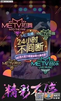 盛宇爆料法老视频播放下载,法老视频播放下载独家爆料