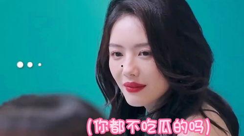 苗苗吃喜瓜,传承美好寓意