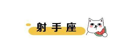 吃瓜不息的星座,揭秘谁最热衷于八卦风云