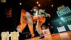 瓜老师编舞,舞动青春，绽放活力