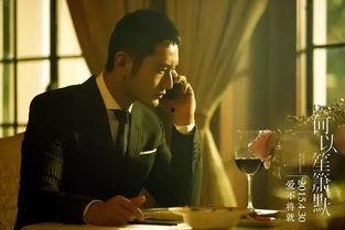 恋人变仇人明星,恋人变仇人的明星恩怨录