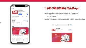 头条直播间封面图片,揭秘封面图片背后的精彩故事