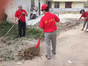 明星村环保整治方案,绿色转型，美丽宜居新篇章