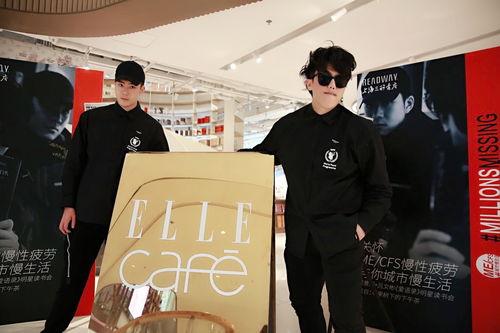 明星爱读书会,书香门第，智慧星光闪耀