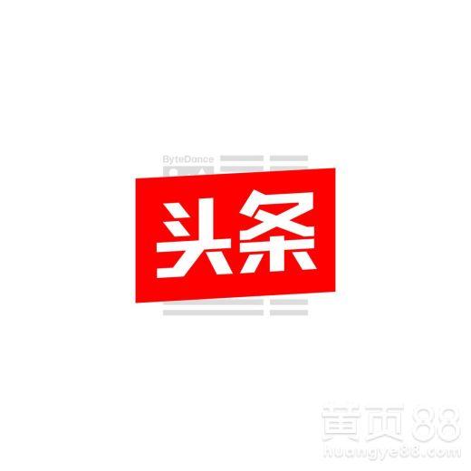 吉林头条老物件图片,穿越时空的记忆碎片