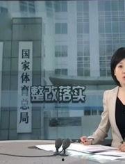 朱锌橦头条视频,揭秘明星幕后故事