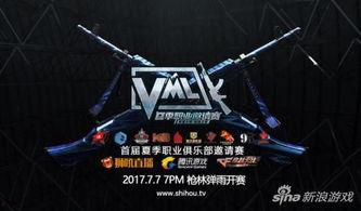 cfm最新活动爆料周五高配,福利盛宴等你来抢