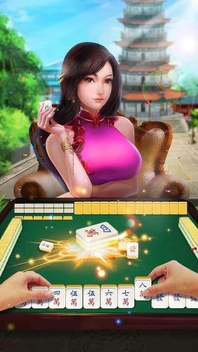 麻将摇明星,一场跨界娱乐的奇幻之旅