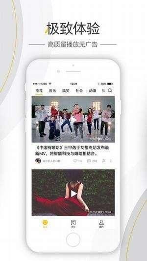 视频爆料在哪里找,如何轻松找到生成概述文章的秘诀