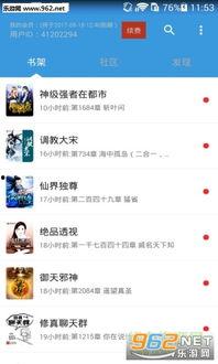 不是网红怎么被推荐的,非网红如何巧妙获得推荐与关注