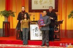 蔡维利最近爆料新闻,揭秘娱乐圈不为人知的幕后真相