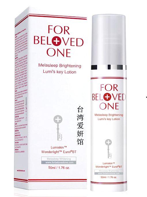 明星都用什么乳液,揭秘明星们钟爱的乳液品牌与用法