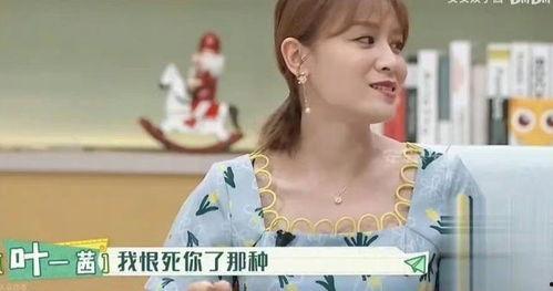 娱乐爆料重男轻女,性别偏见何时休？