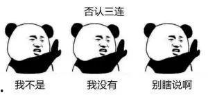 继续超级吃瓜,揭秘娱乐圈最新热点事件