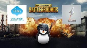 吃鸡最新爆料小班,小班模式革新战局，全新玩法等你来战！