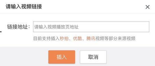 头条视频能随机播放吗