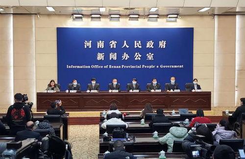 郑州大学校长爆料新闻