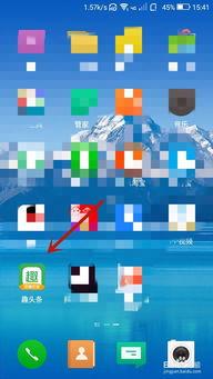 头条里如何删除粉丝记录,头条教你如何一键删除粉丝记录