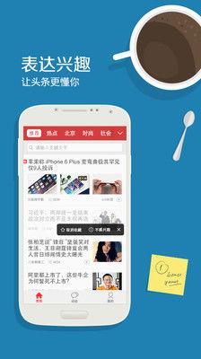 屏峰新闻今日头条,聚焦今日热点，洞察社会脉动