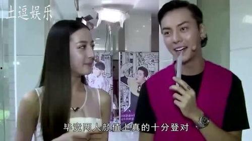 嗯啊 明星假戏真做,明星假戏真做背后的情感纠葛