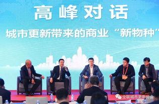 都市头条闫林,揭秘闫林背后的故事与成就