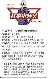 贵州卫视领航客头条号,聚焦贵州发展新篇章