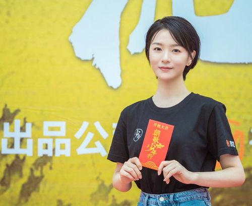 徐靓蕾最新爆料图片大全,揭秘明星私生活瞬间