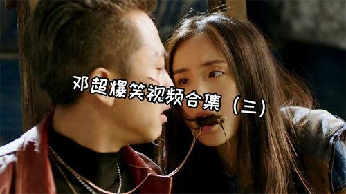 超哥威武爆料视频大全,揭秘幕后真相，带你领略网络风云