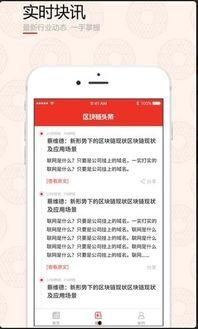 头条毕业生日记在哪,记录青春足迹，见证成长瞬间