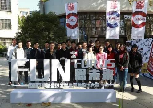 mrds14fun每日大赛最新,精彩对决，巅峰对决一触即发！