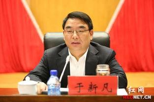 于新凡红网,红网视角下的时代变迁与媒体责任