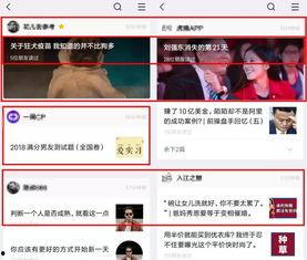 头条文章如何下载,一键生成文章概述与副标题n2. 快速掌握文章精髓：下载式生成概述及副标题技巧n3. 轻松制作文章摘要：下载工具助你生成概述与副标题n4. 高效阅读助手：下载生成头条文章概述与副标题方法n5. 一键下载文章精华：生成概述与副标题的实用技巧