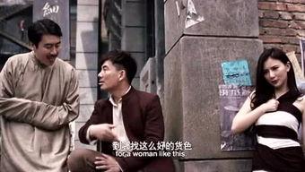 吃瓜电影免费,揭秘娱乐圈幕后真相，带你领略影视圈风云变幻