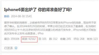 头条评论如何写广告赚钱,打造高收益广告赚钱策略