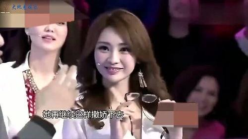 上海明星撒娇视频合集,萌态百出！