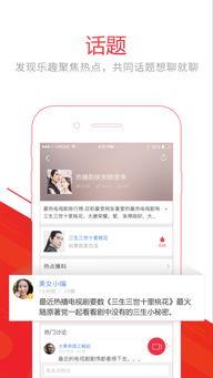 头条下载视频提示缓冲,头条视频下载，等待中的视觉盛宴