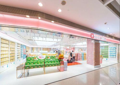 网红零食店铺连锁,打造潮流美食新地标